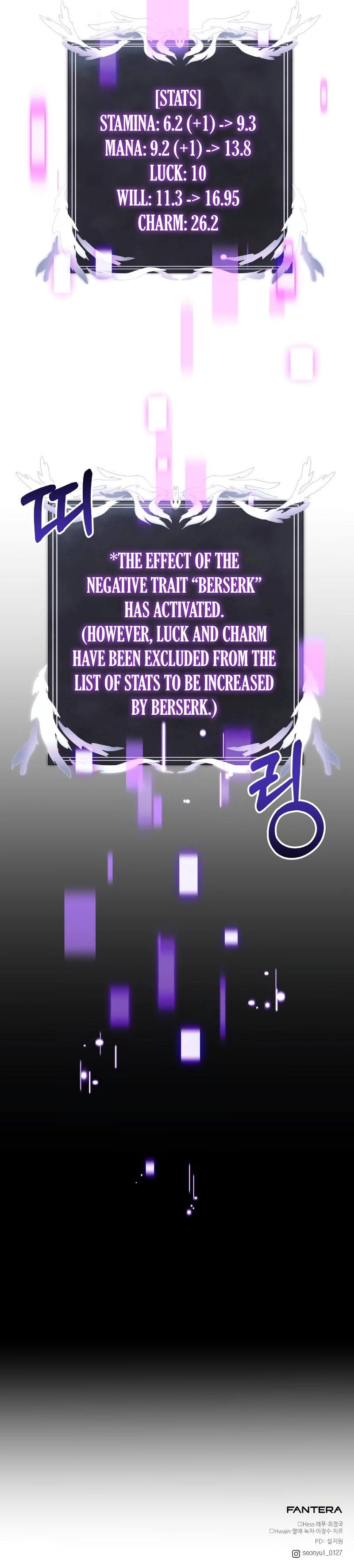 Time-Limited Genius Dark Knight chapter 44 page 13