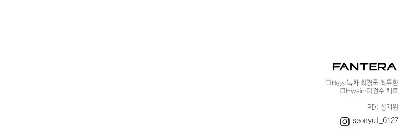 Time-Limited Genius Dark Knight chapter 46 page 18