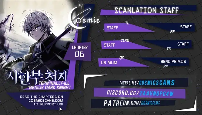 Time-Limited Genius Dark Knight chapter 6 page 1