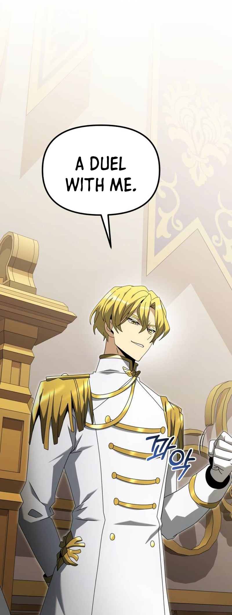 Time-Limited Genius Dark Knight chapter 68 page 14