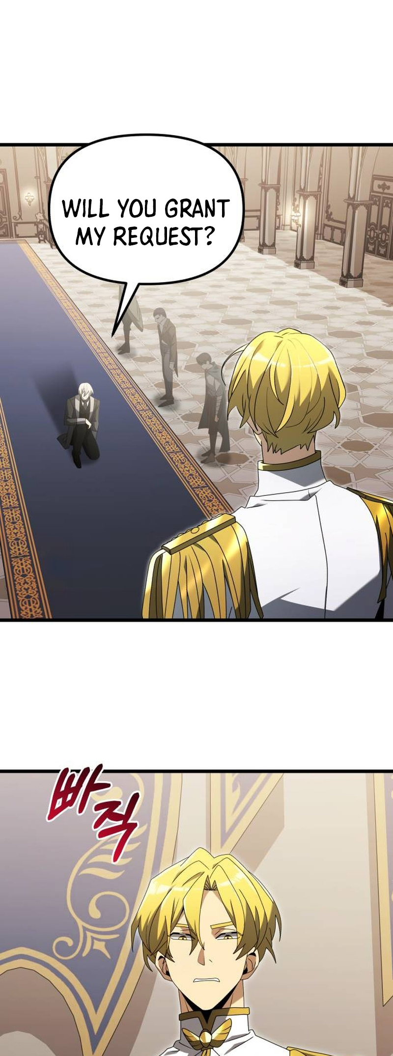 Time-Limited Genius Dark Knight chapter 68 page 4