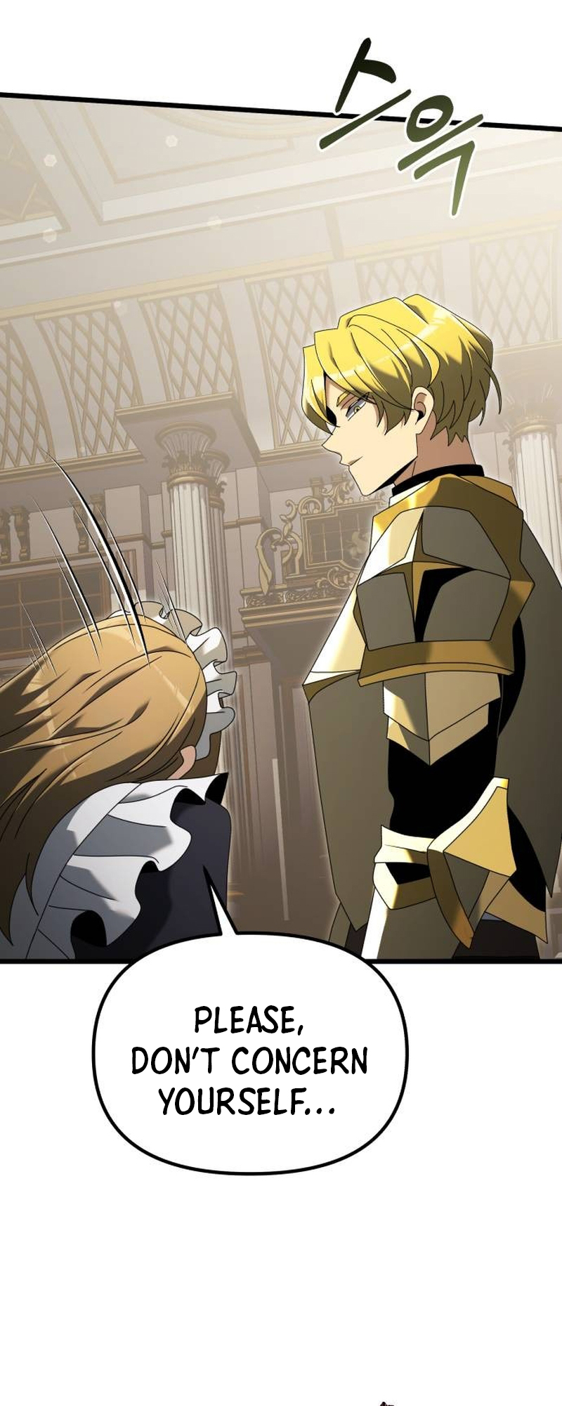 Time-Limited Genius Dark Knight chapter 68 page 45