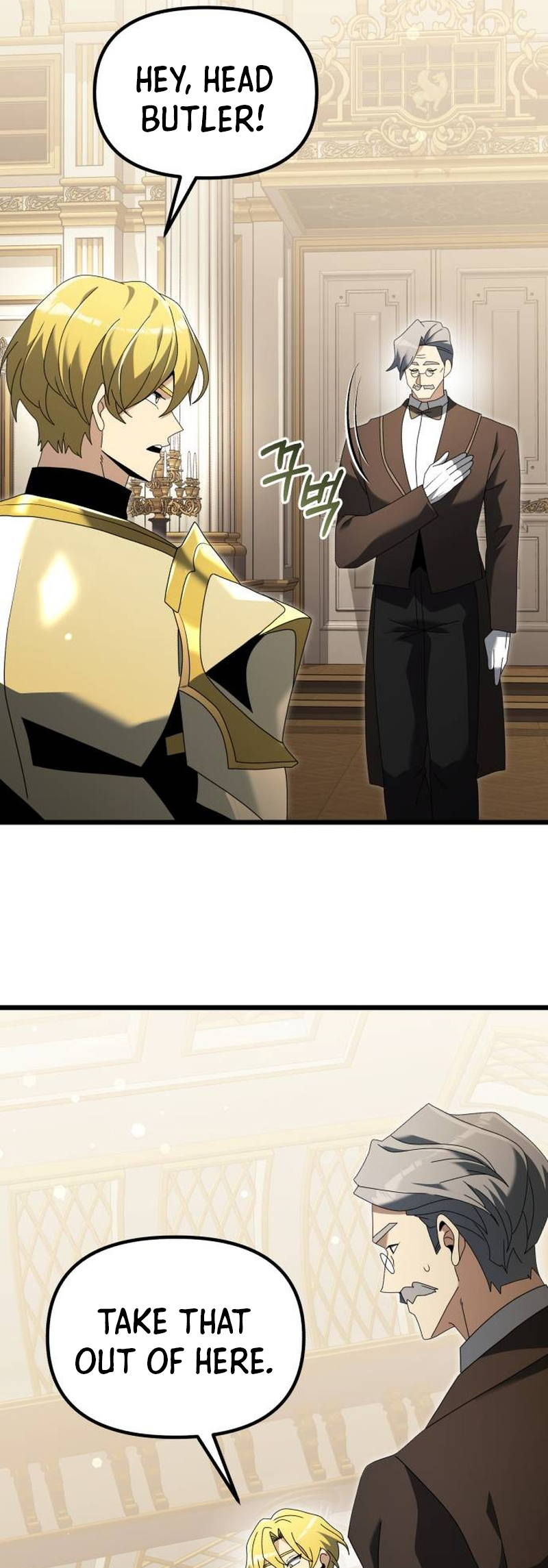 Time-Limited Genius Dark Knight chapter 68 page 55