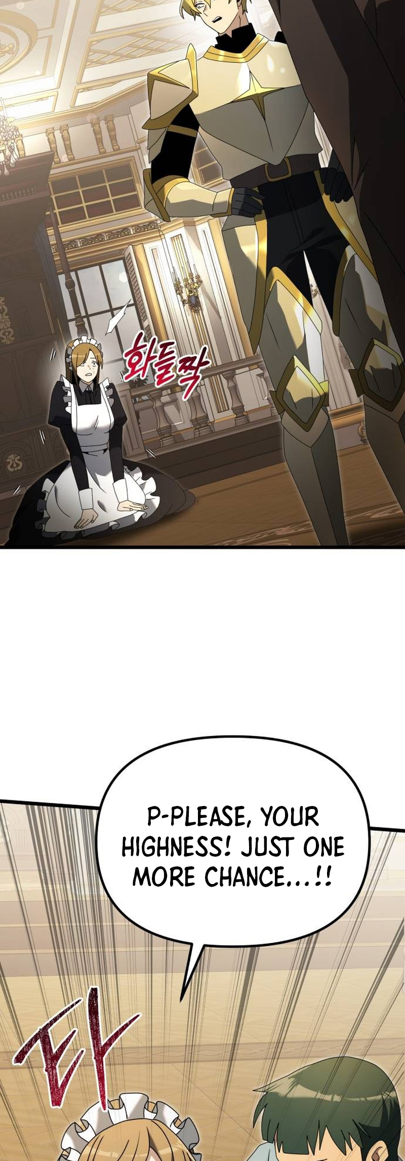 Time-Limited Genius Dark Knight chapter 68 page 56