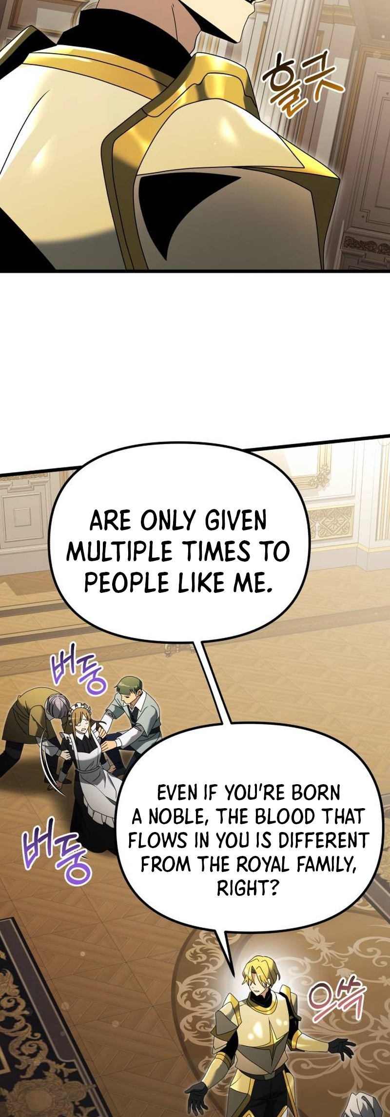 Time-Limited Genius Dark Knight chapter 68 page 58