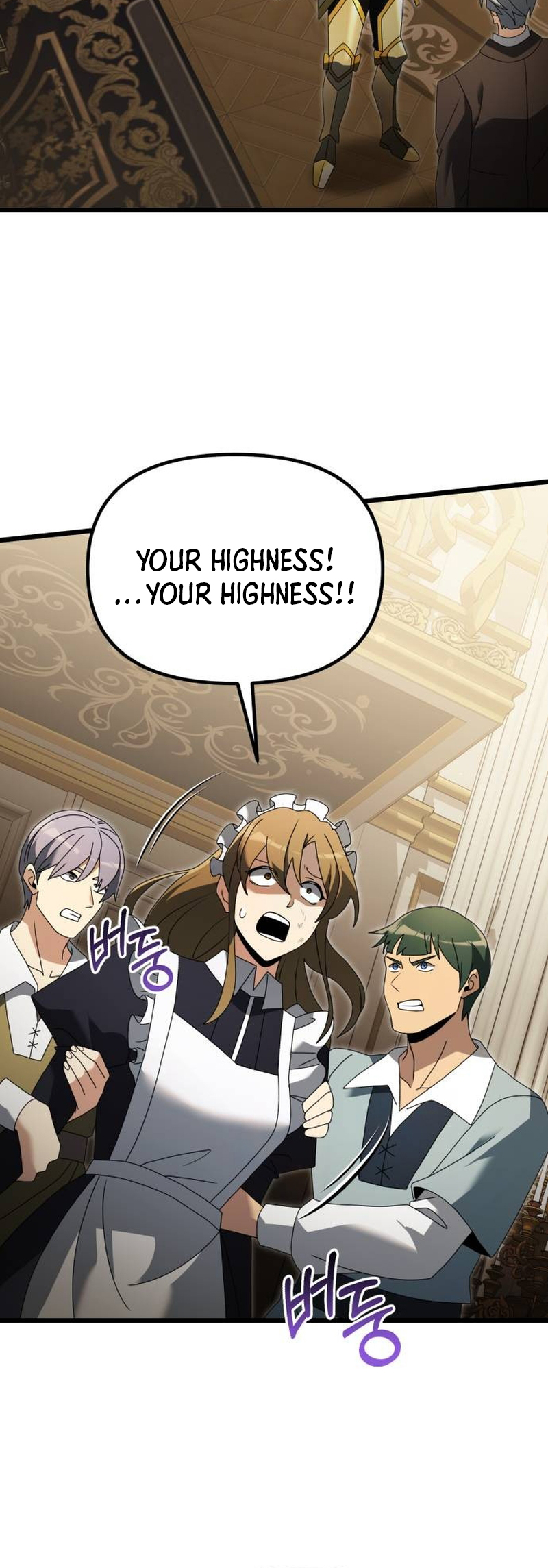 Time-Limited Genius Dark Knight chapter 68 page 59