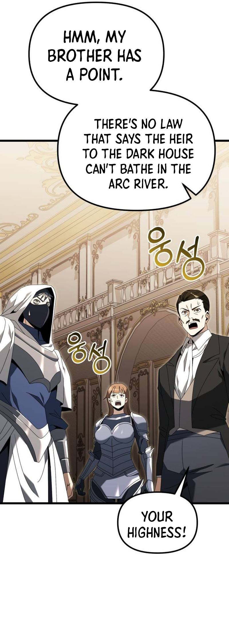 Time-Limited Genius Dark Knight chapter 68 page 6