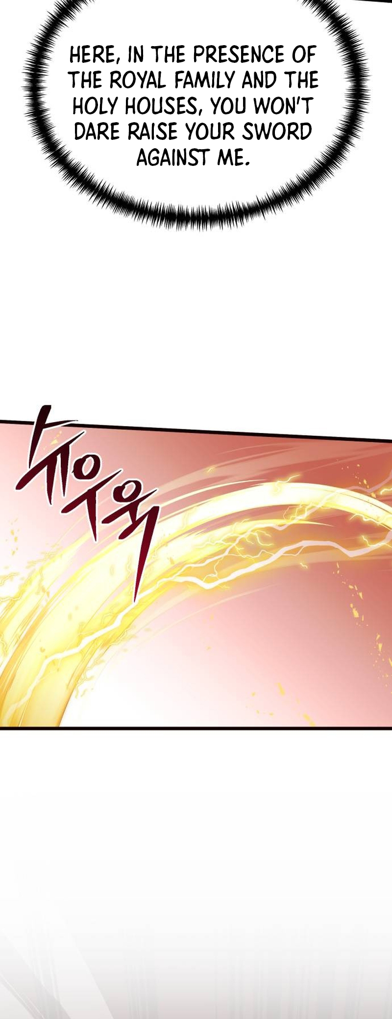 Time-Limited Genius Dark Knight chapter 68 page 74