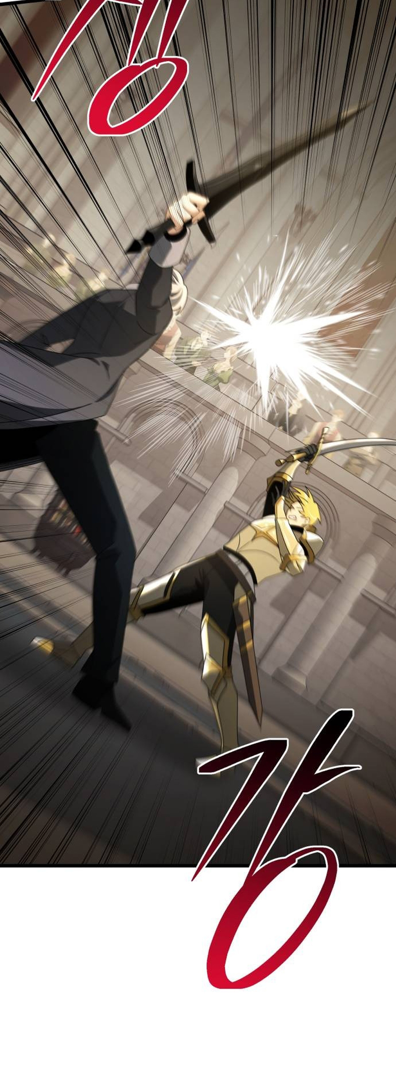 Time-Limited Genius Dark Knight chapter 68 page 78