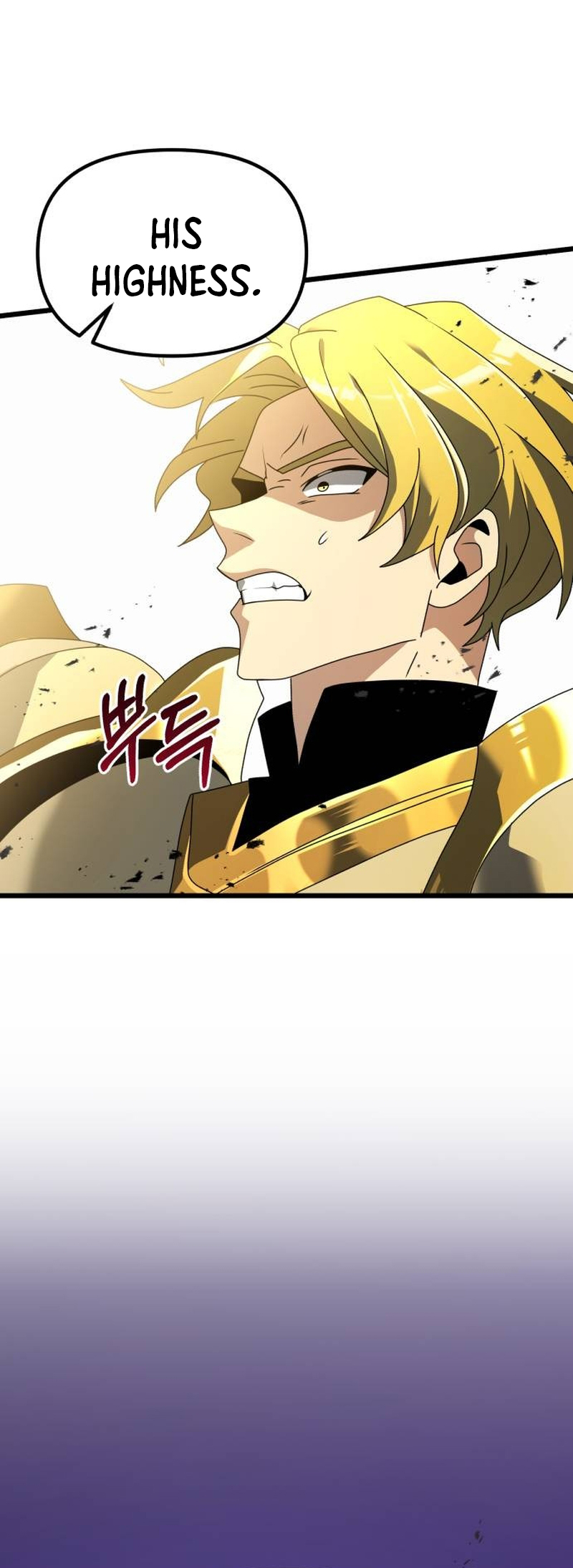 Time-Limited Genius Dark Knight chapter 68 page 79