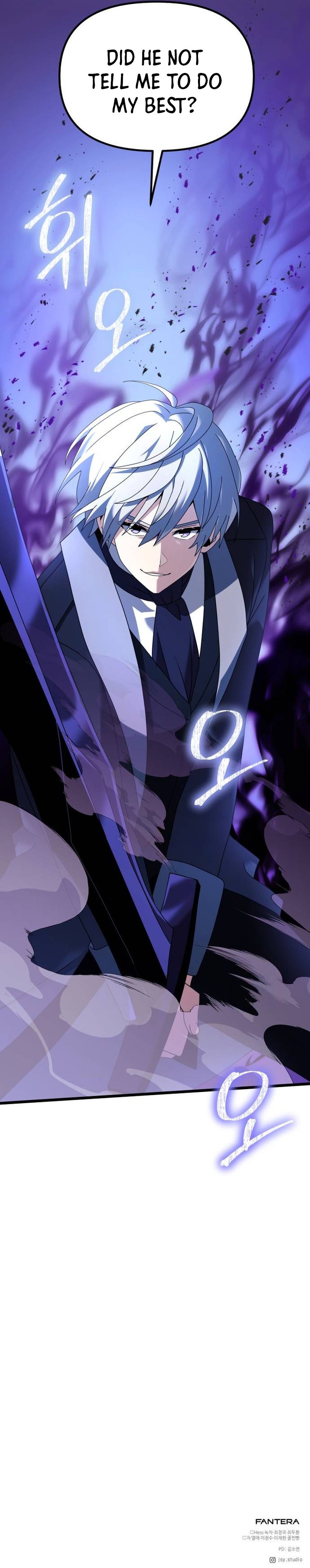 Time-Limited Genius Dark Knight chapter 68 page 80