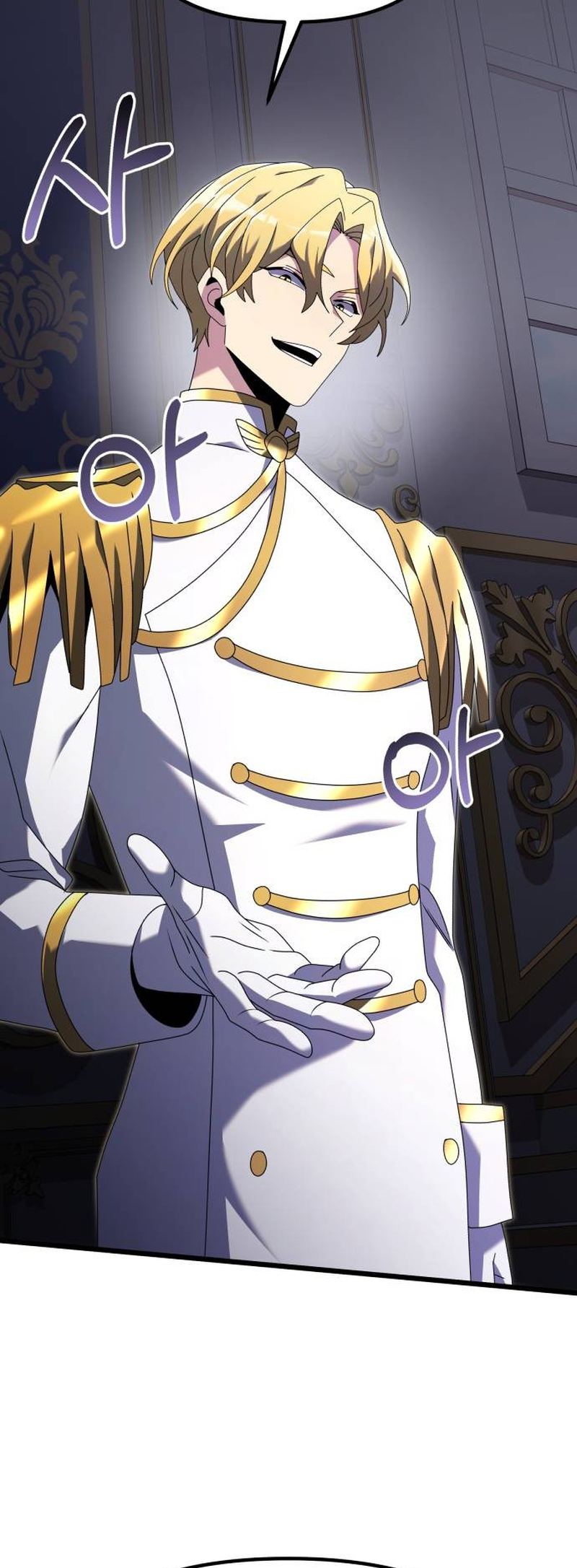 Time-Limited Genius Dark Knight chapter 68 page 9