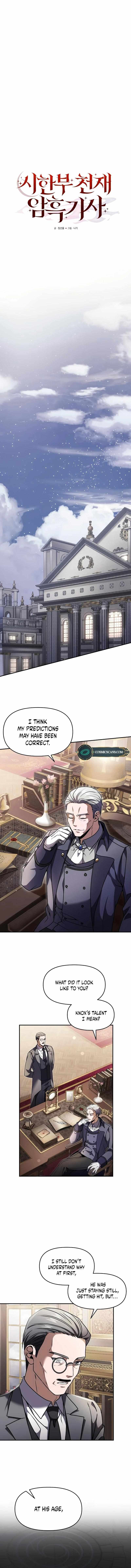 Time-Limited Genius Dark Knight chapter 8 page 10