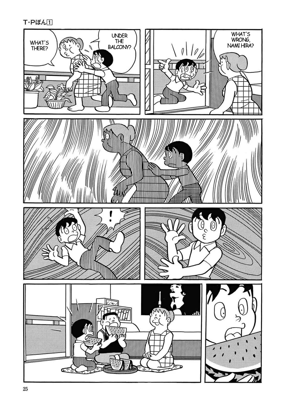 Time Patrol Bon chapter 1 page 15