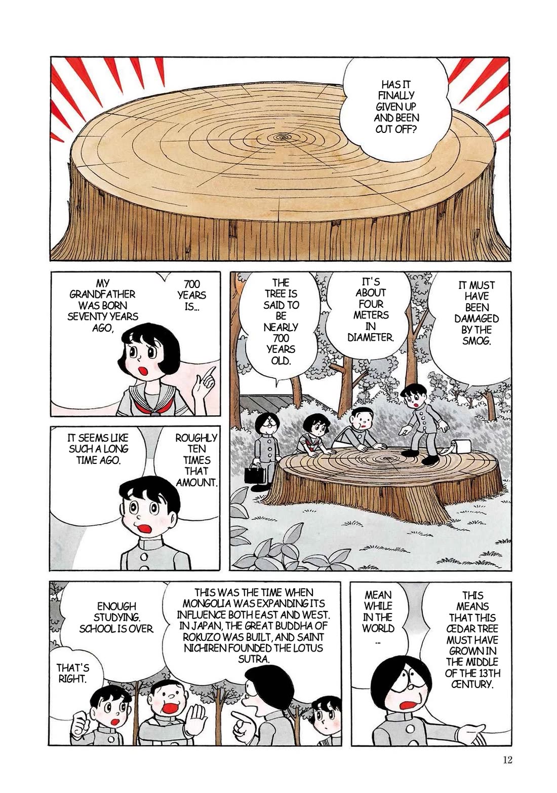 Time Patrol Bon chapter 1 page 2