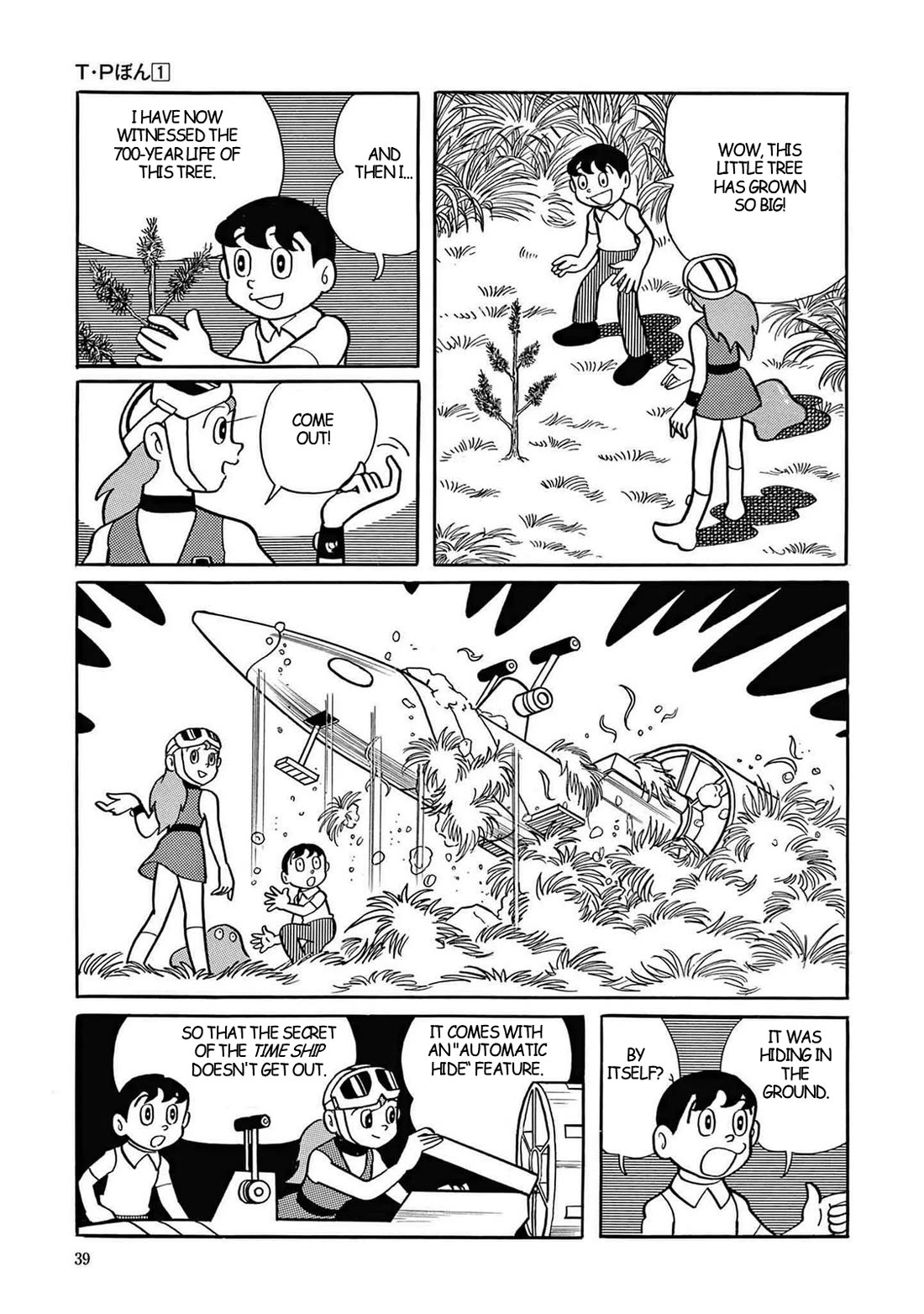 Time Patrol Bon chapter 1 page 29