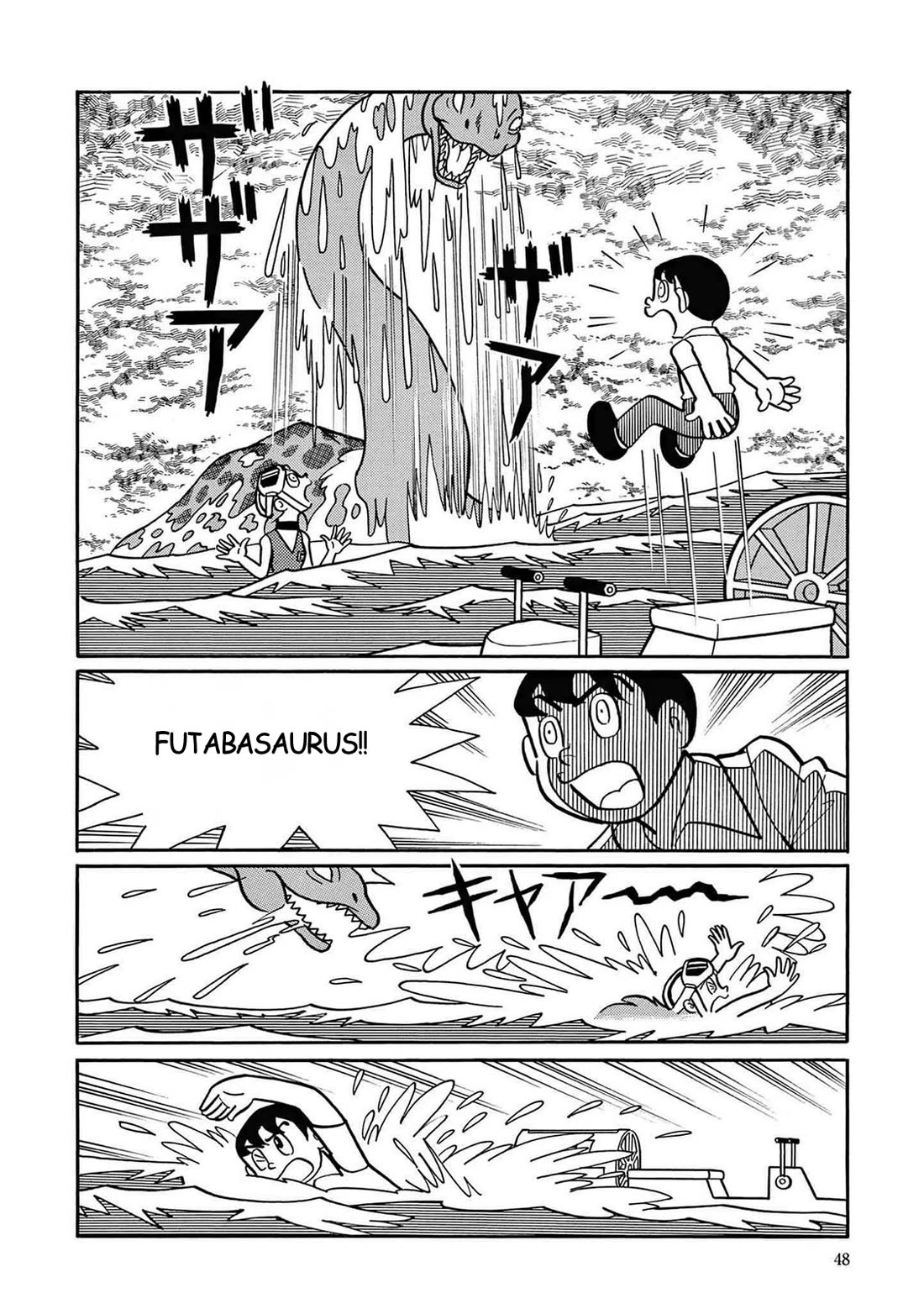 Time Patrol Bon chapter 1 page 38