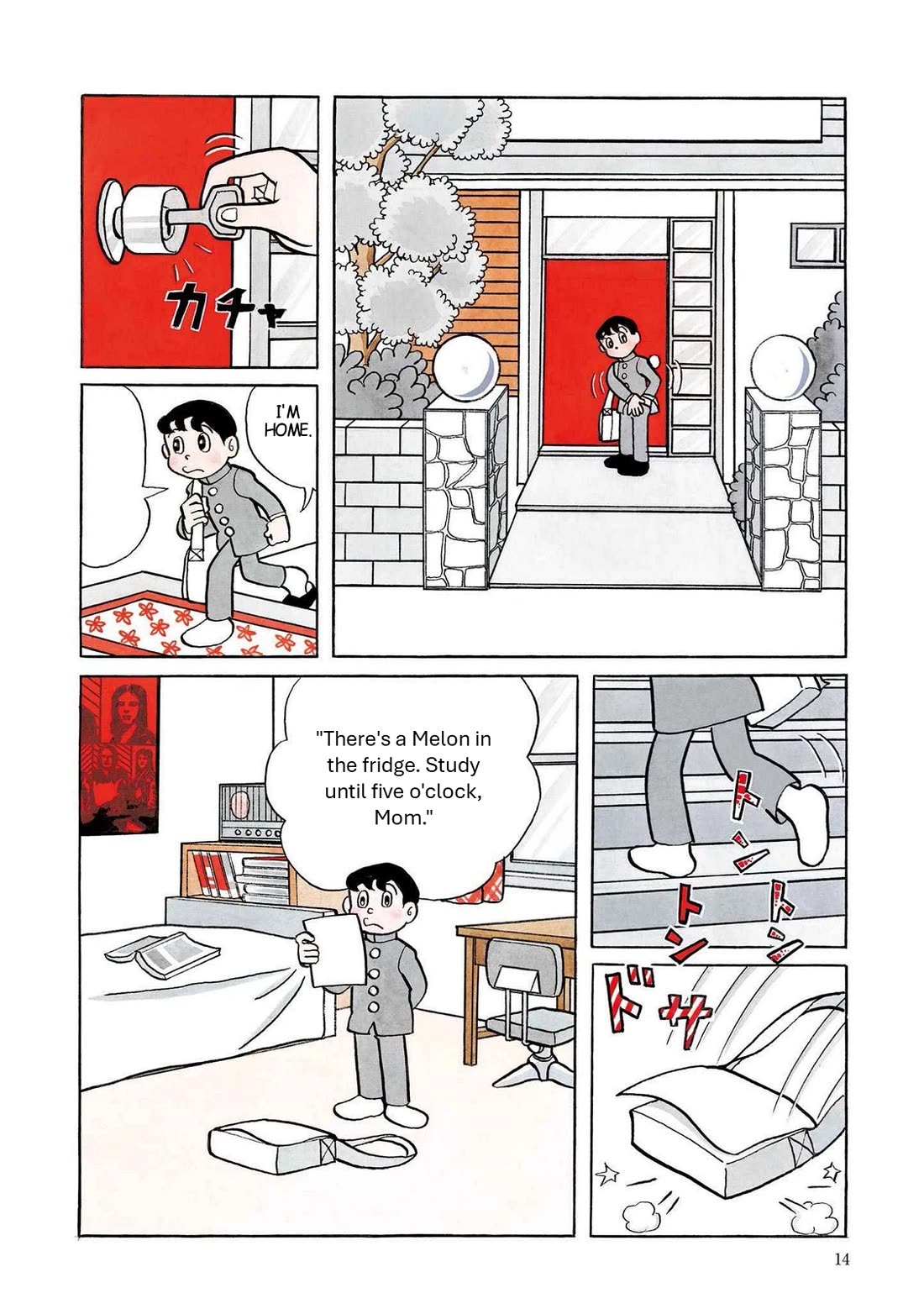 Time Patrol Bon chapter 1 page 4