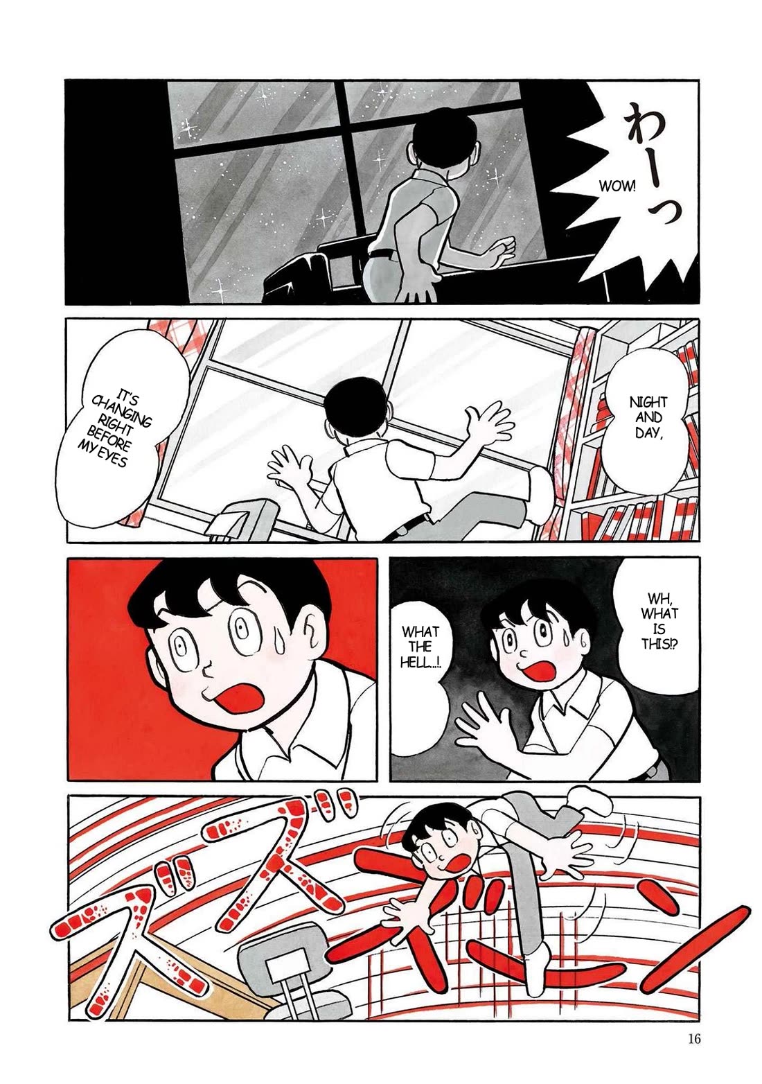 Time Patrol Bon chapter 1 page 6