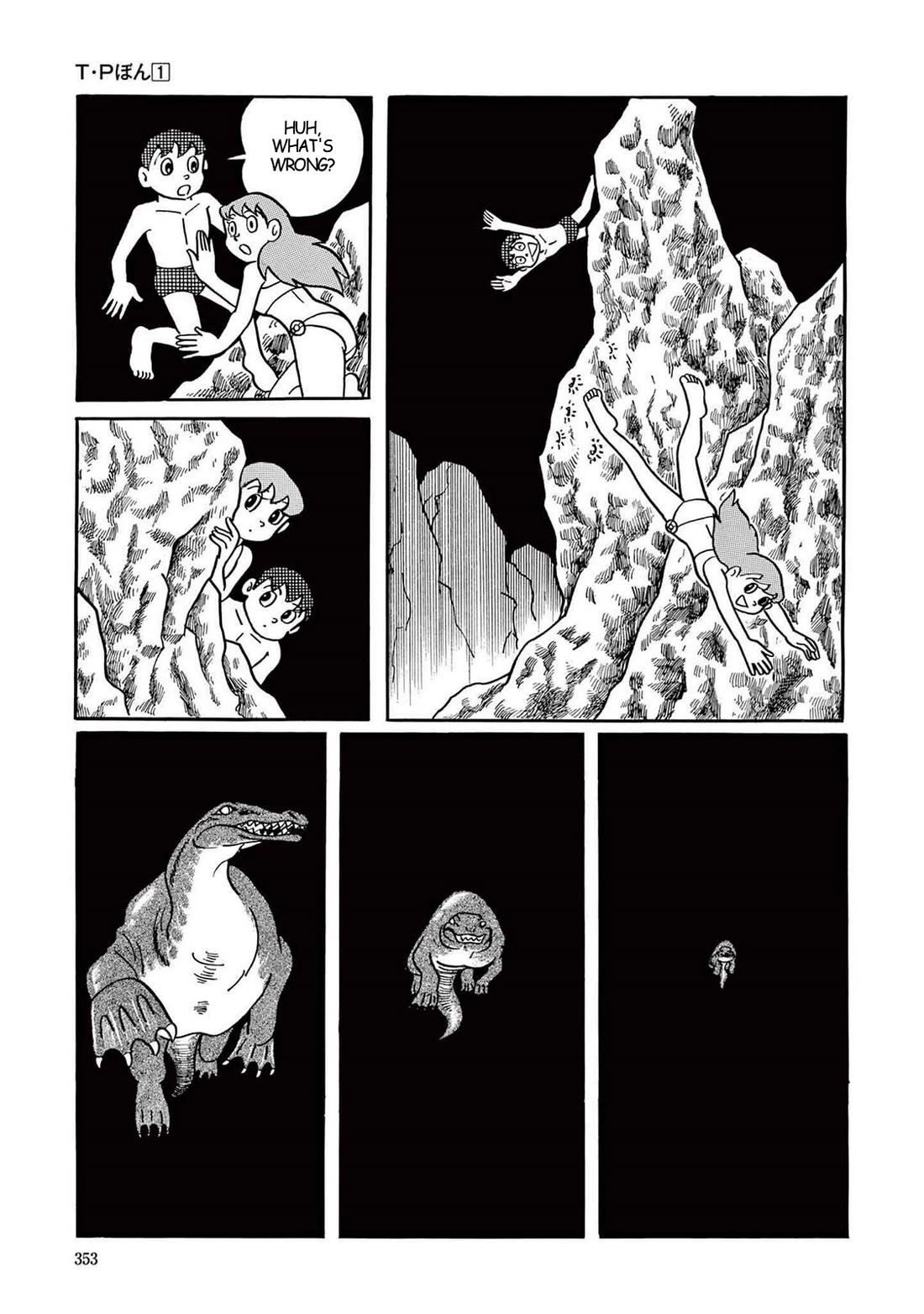 Time Patrol Bon chapter 10 page 13