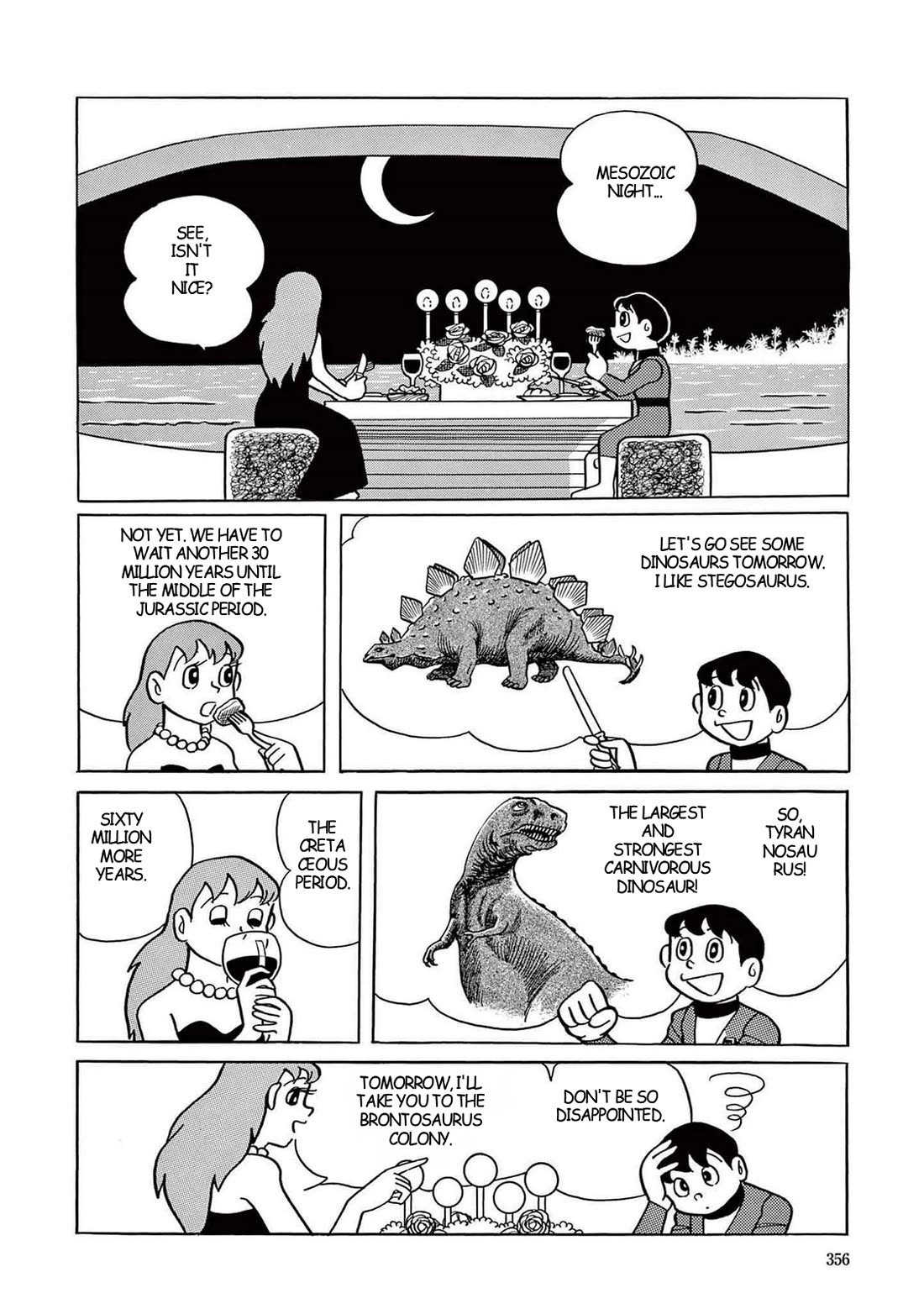 Time Patrol Bon chapter 10 page 16