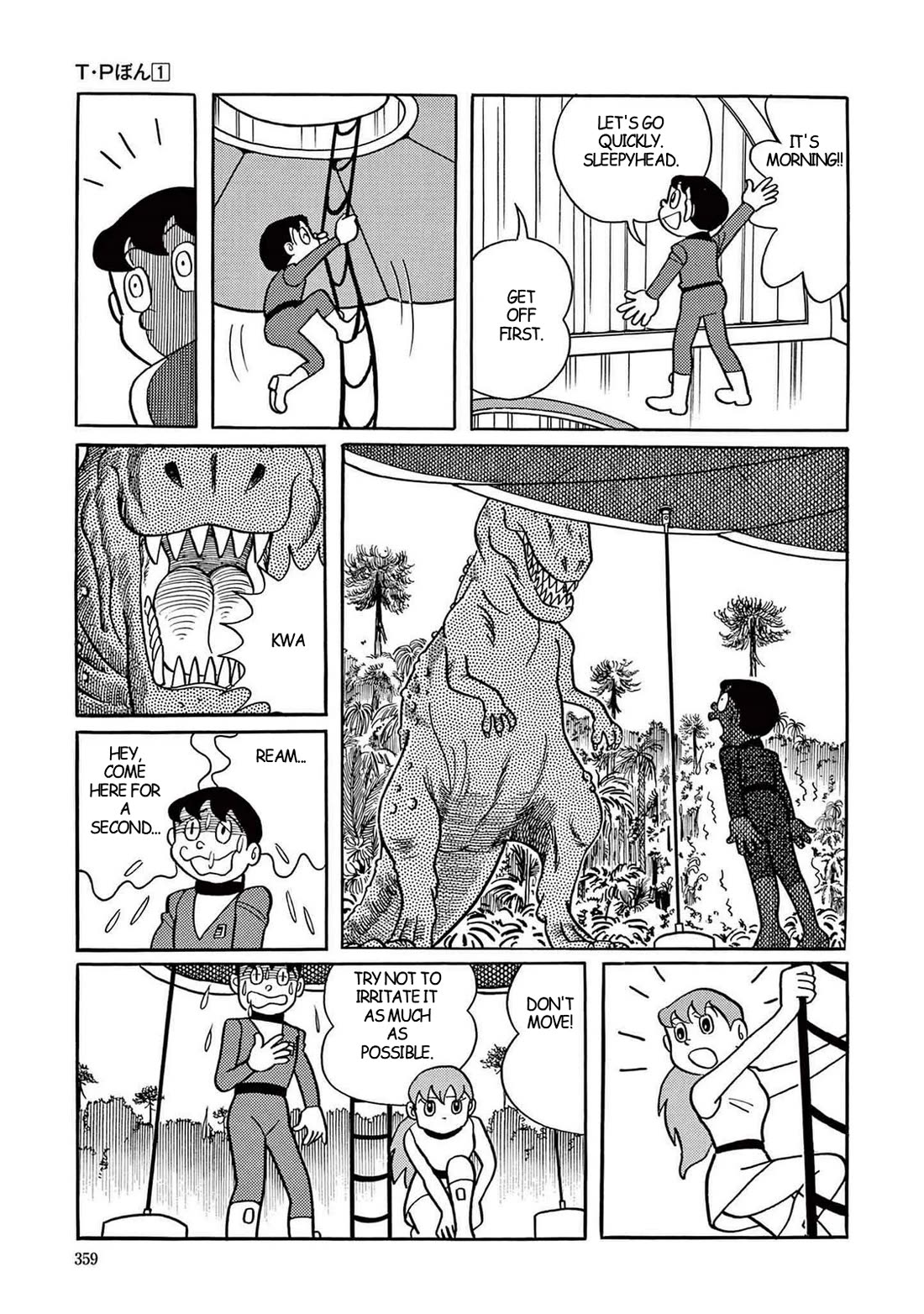 Time Patrol Bon chapter 10 page 19