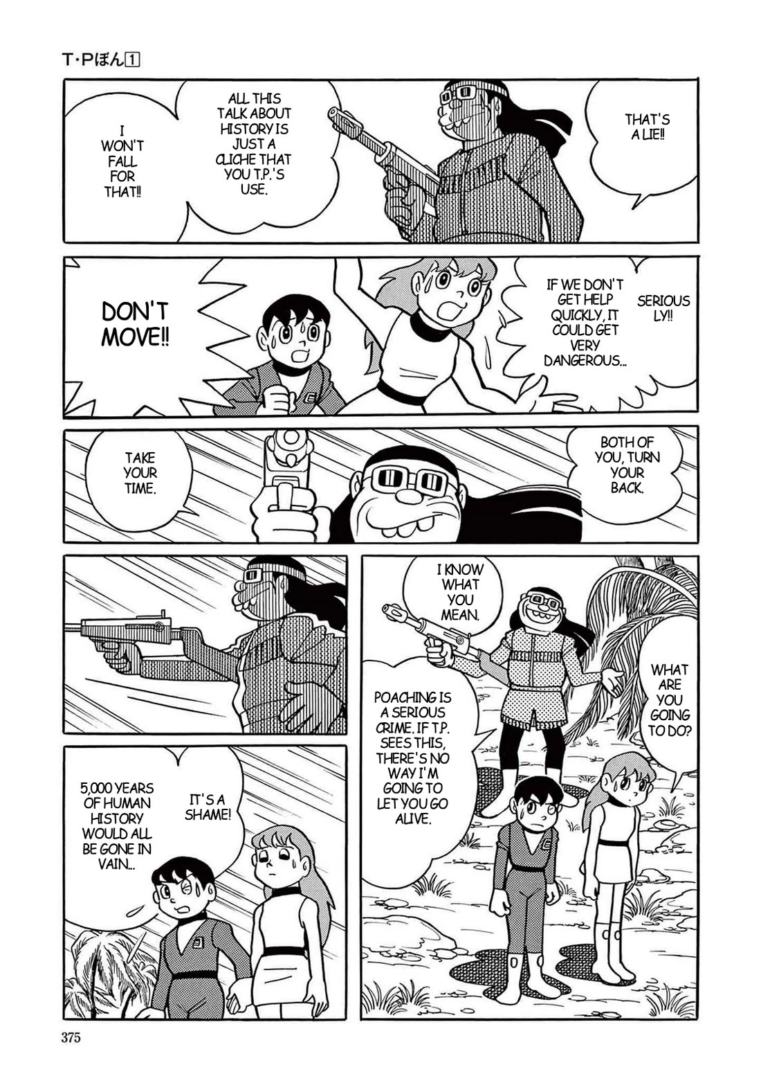 Time Patrol Bon chapter 10 page 34
