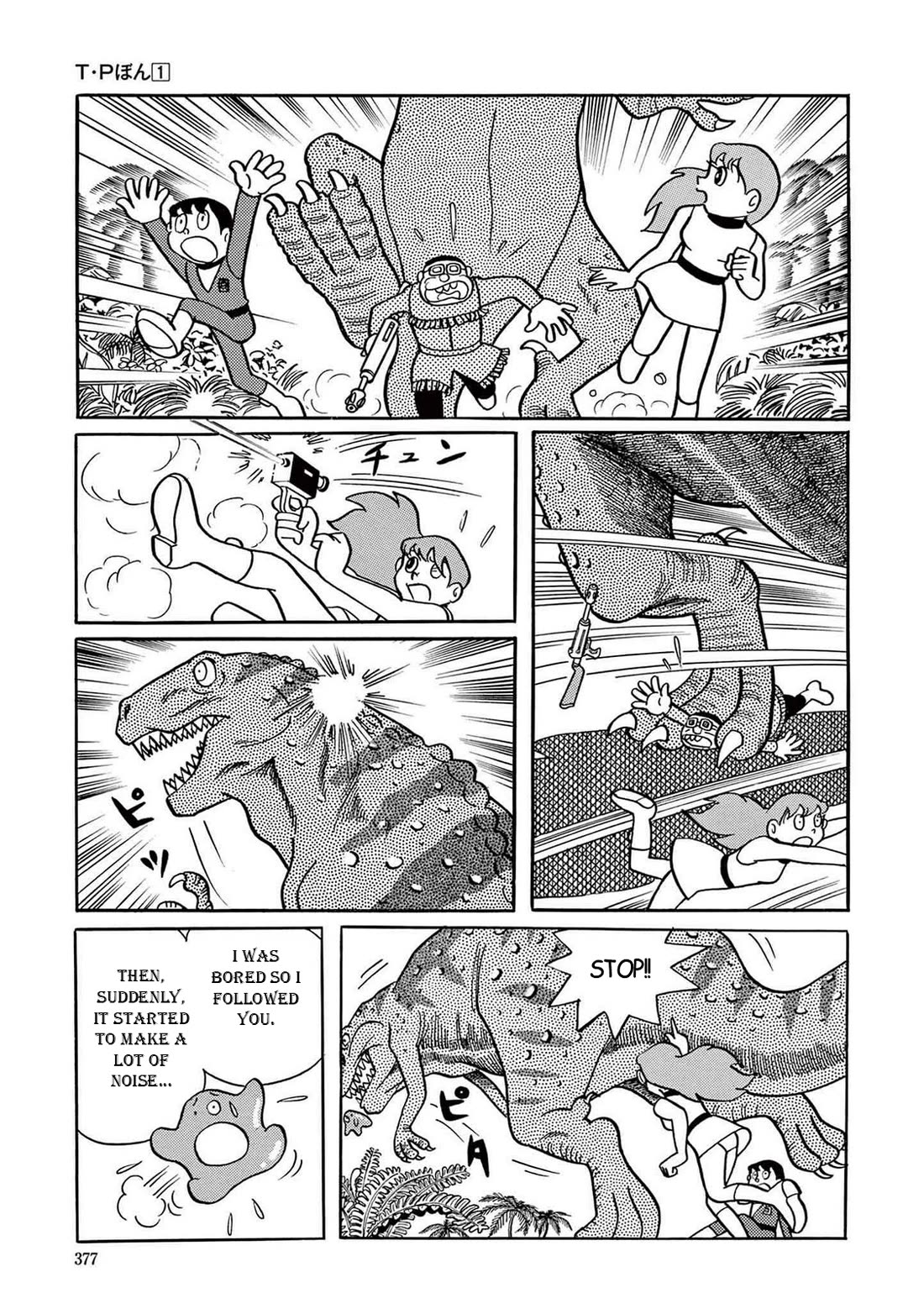 Time Patrol Bon chapter 10 page 36