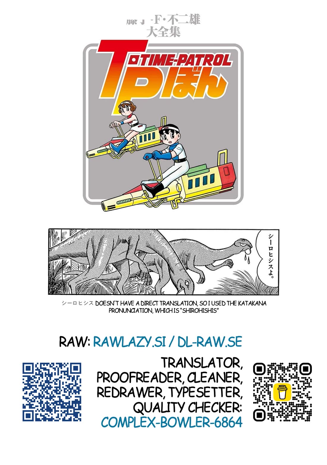 Time Patrol Bon chapter 10 page 38