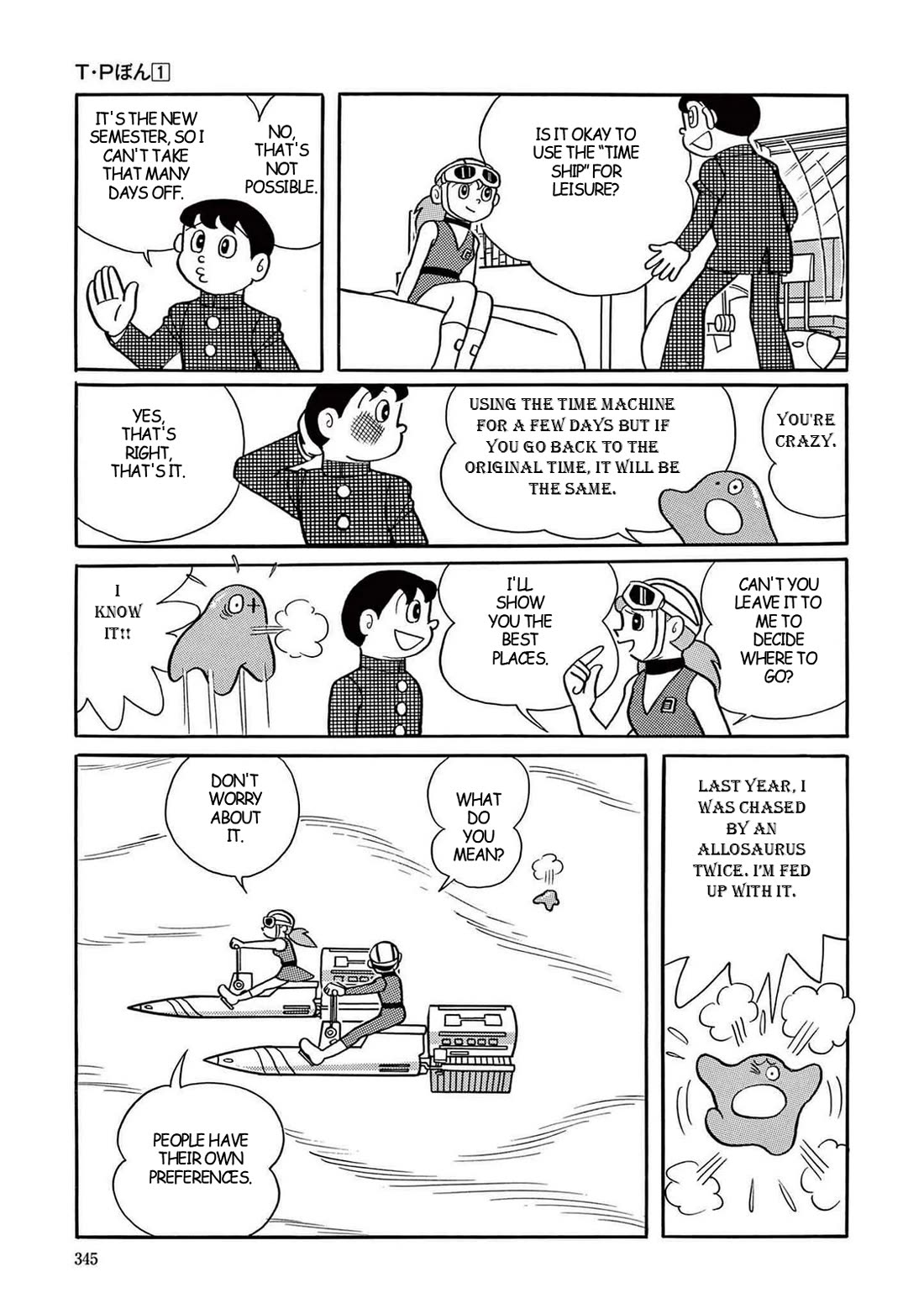 Time Patrol Bon chapter 10 page 5