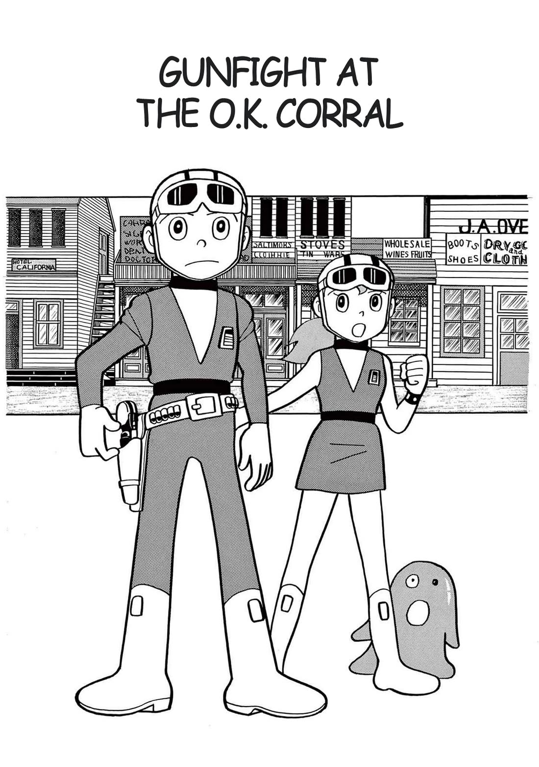 Time Patrol Bon chapter 11 page 1