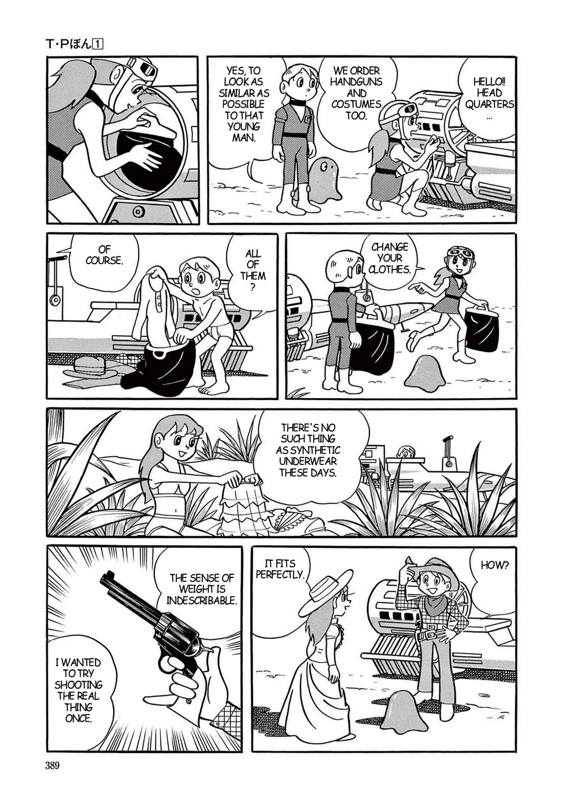 Time Patrol Bon chapter 11 page 11