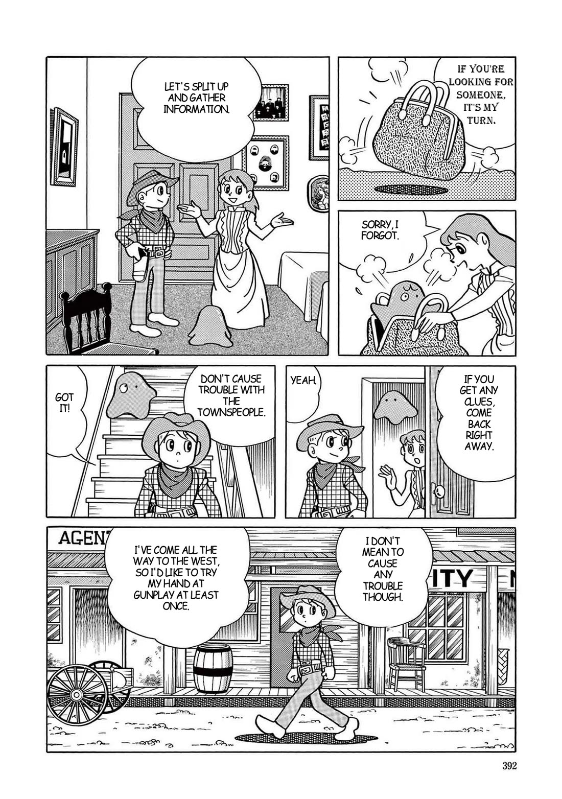 Time Patrol Bon chapter 11 page 14