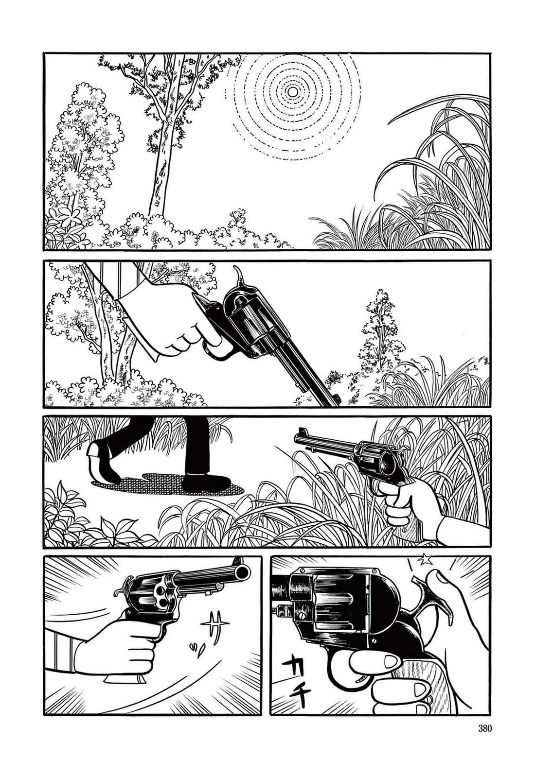 Time Patrol Bon chapter 11 page 2