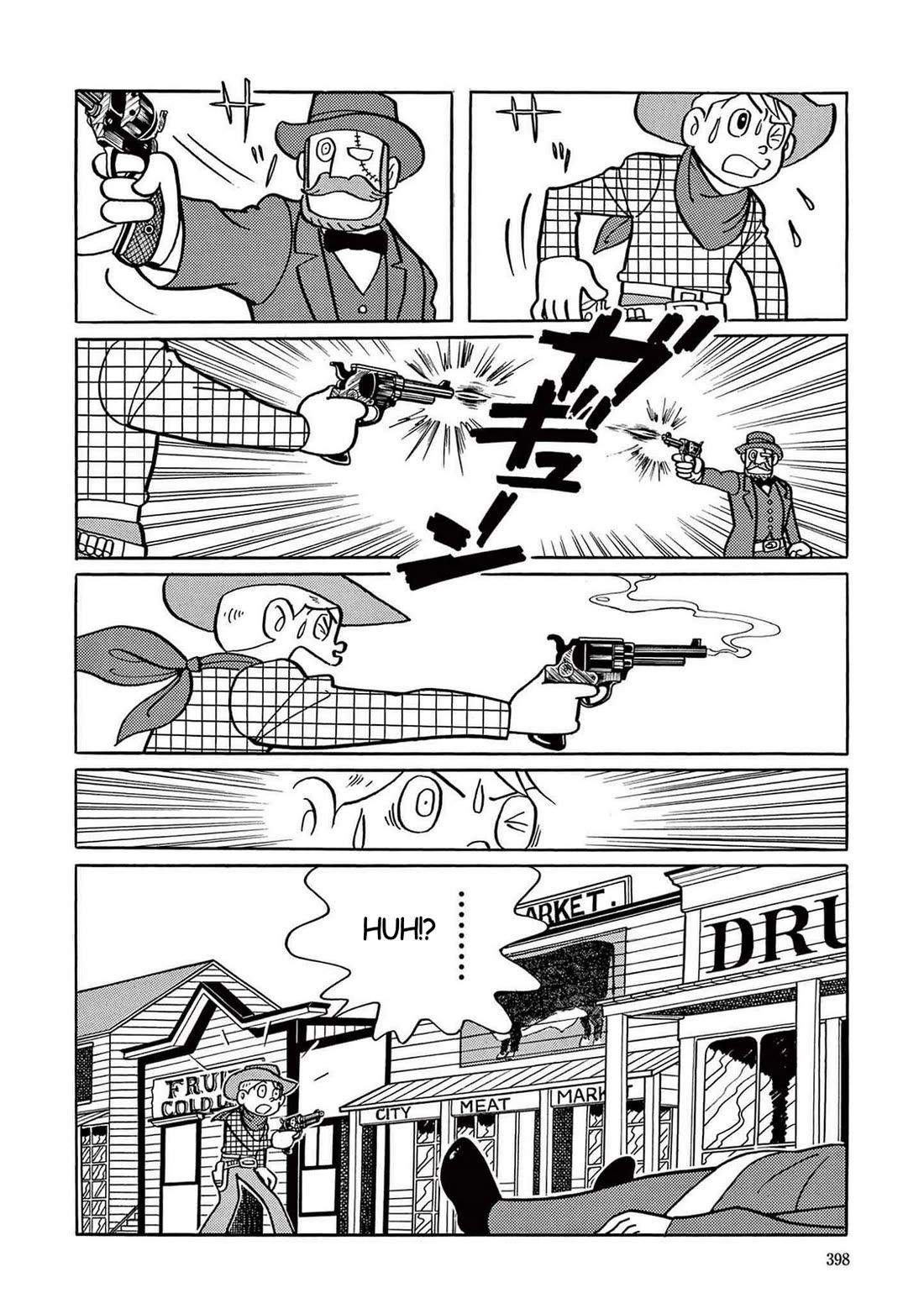 Time Patrol Bon chapter 11 page 20
