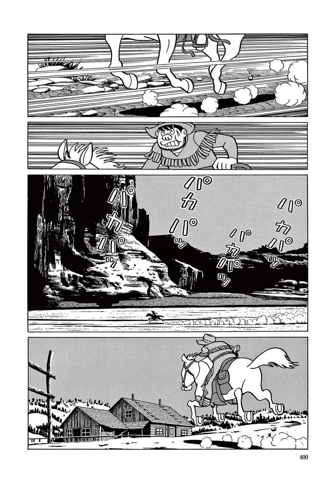 Time Patrol Bon chapter 11 page 22