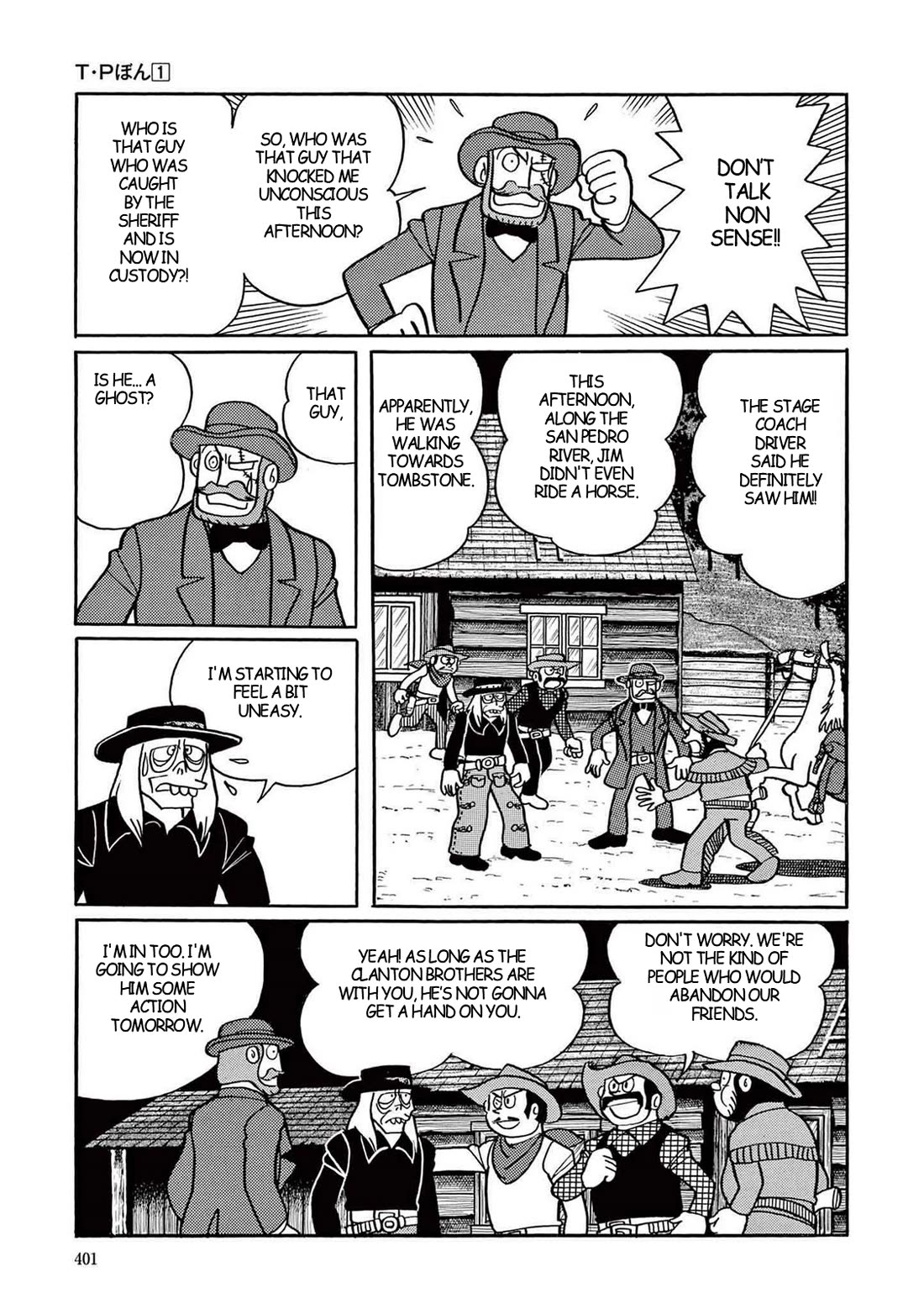 Time Patrol Bon chapter 11 page 23