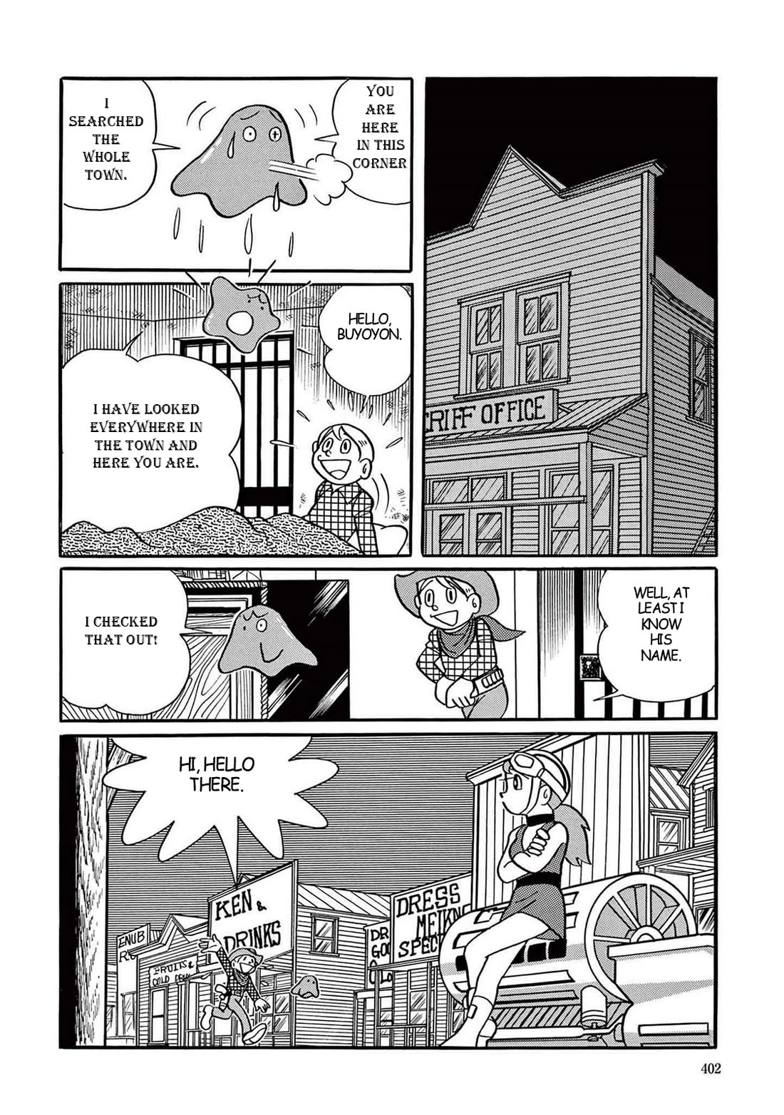 Time Patrol Bon chapter 11 page 24