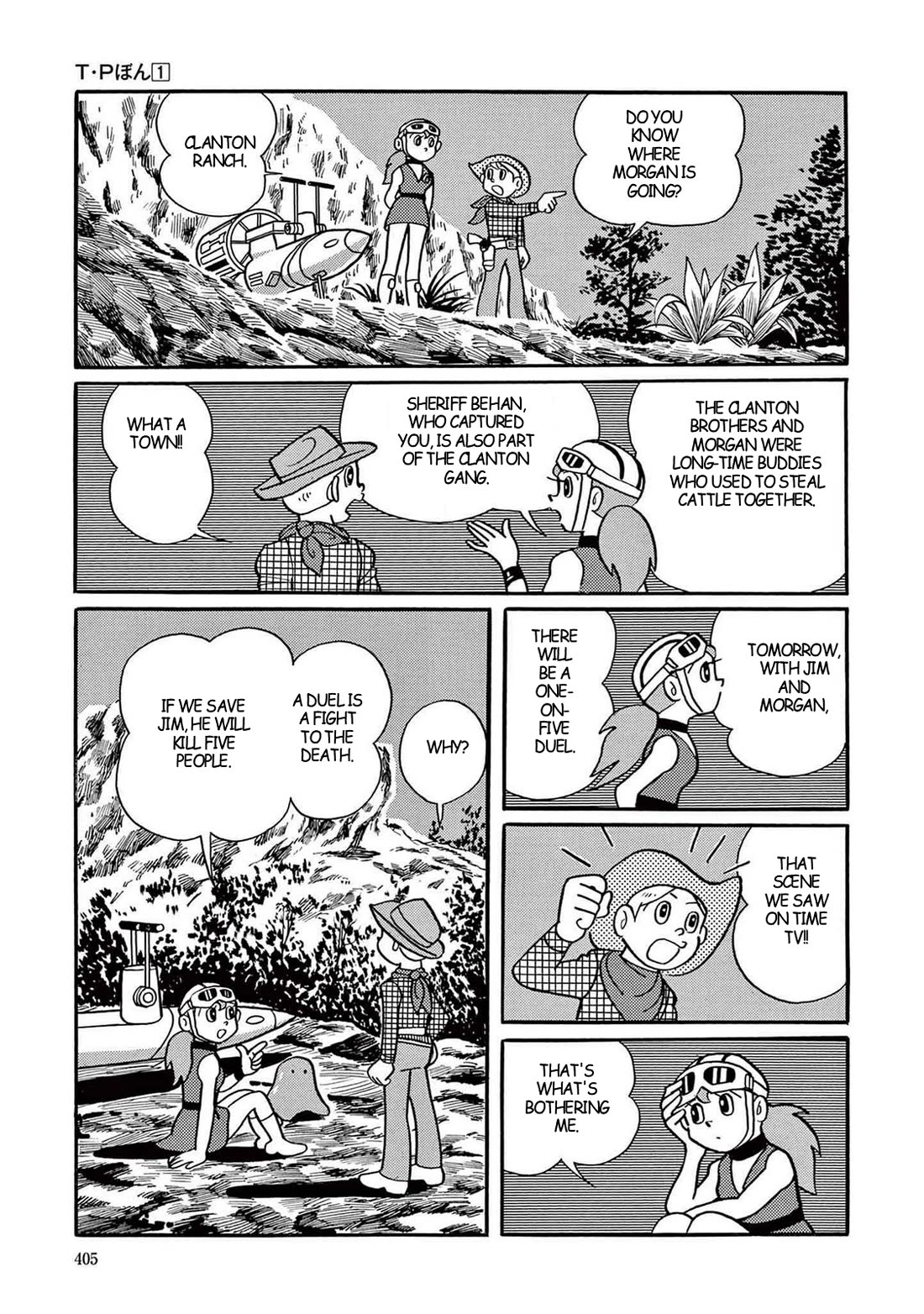 Time Patrol Bon chapter 11 page 27