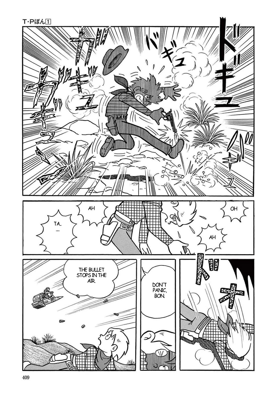 Time Patrol Bon chapter 11 page 31