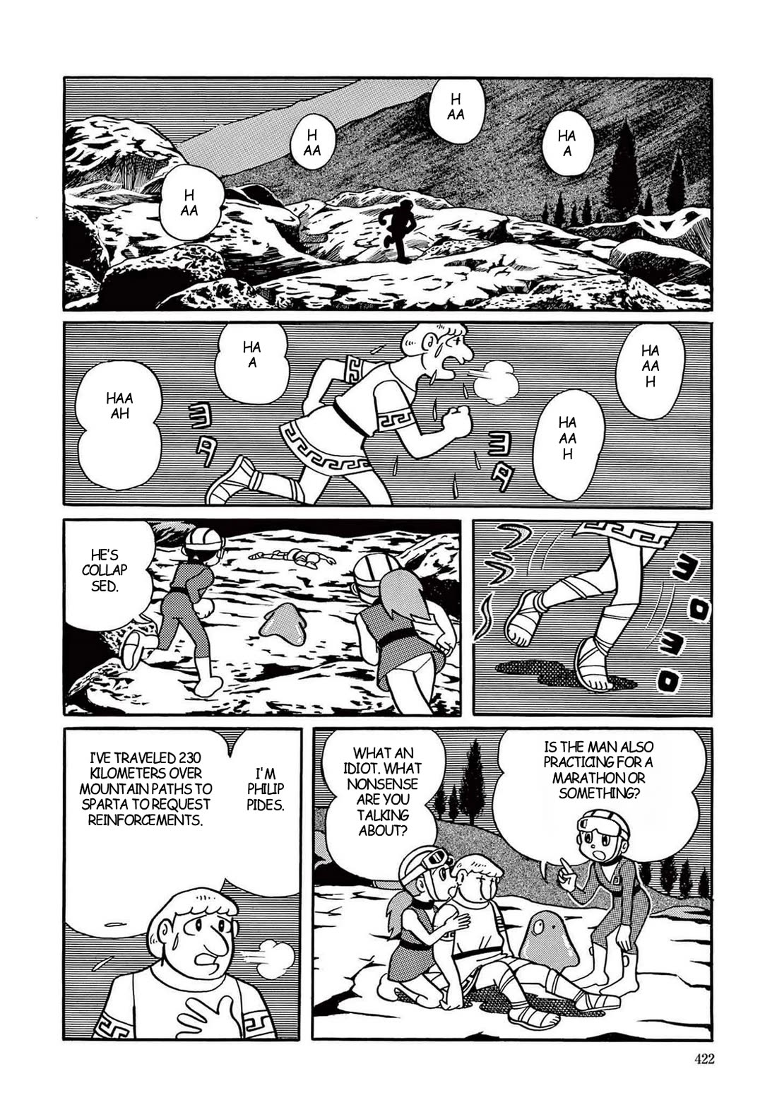Time Patrol Bon chapter 12 page 10