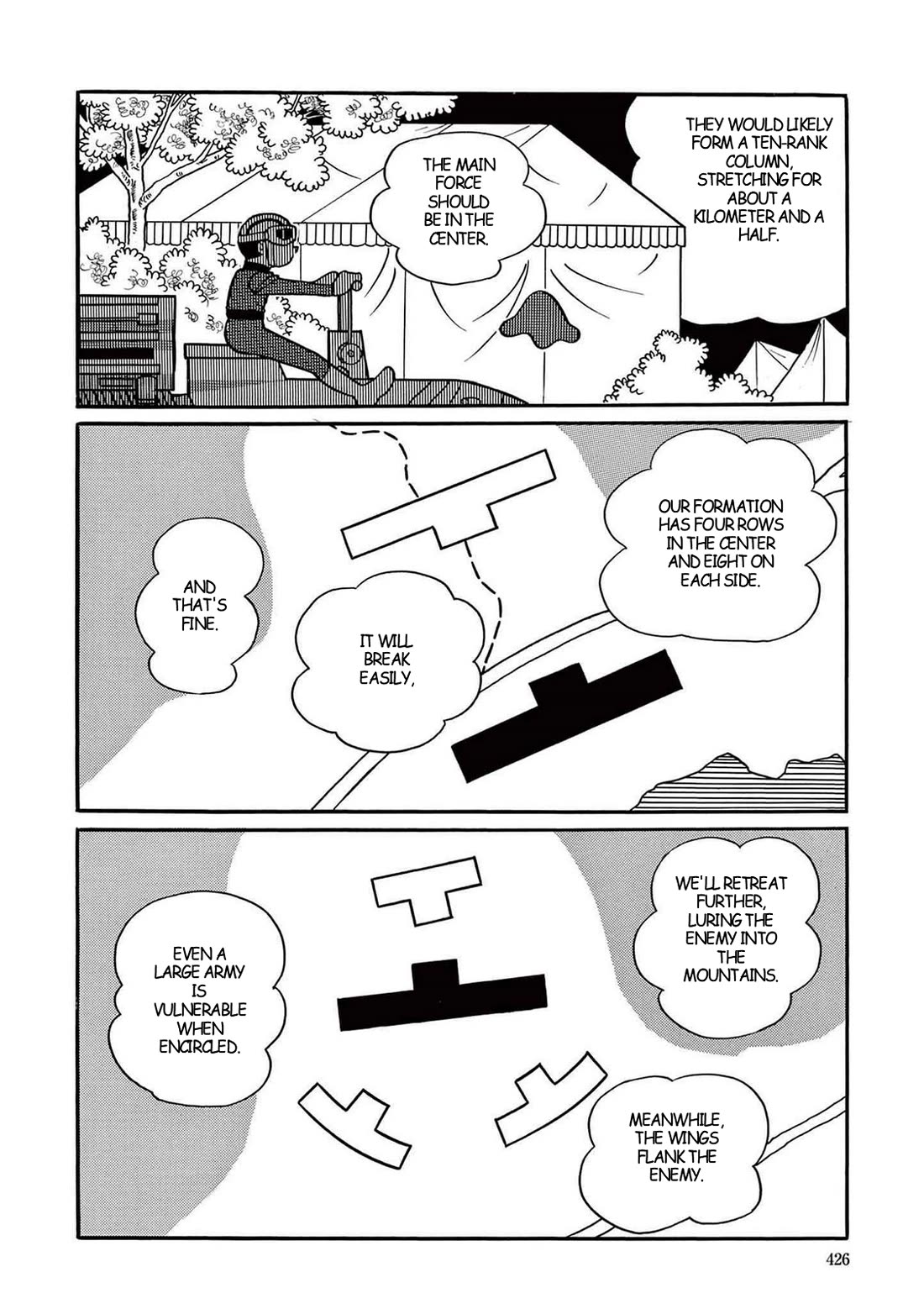 Time Patrol Bon chapter 12 page 14