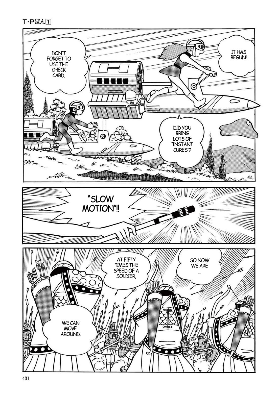 Time Patrol Bon chapter 12 page 19