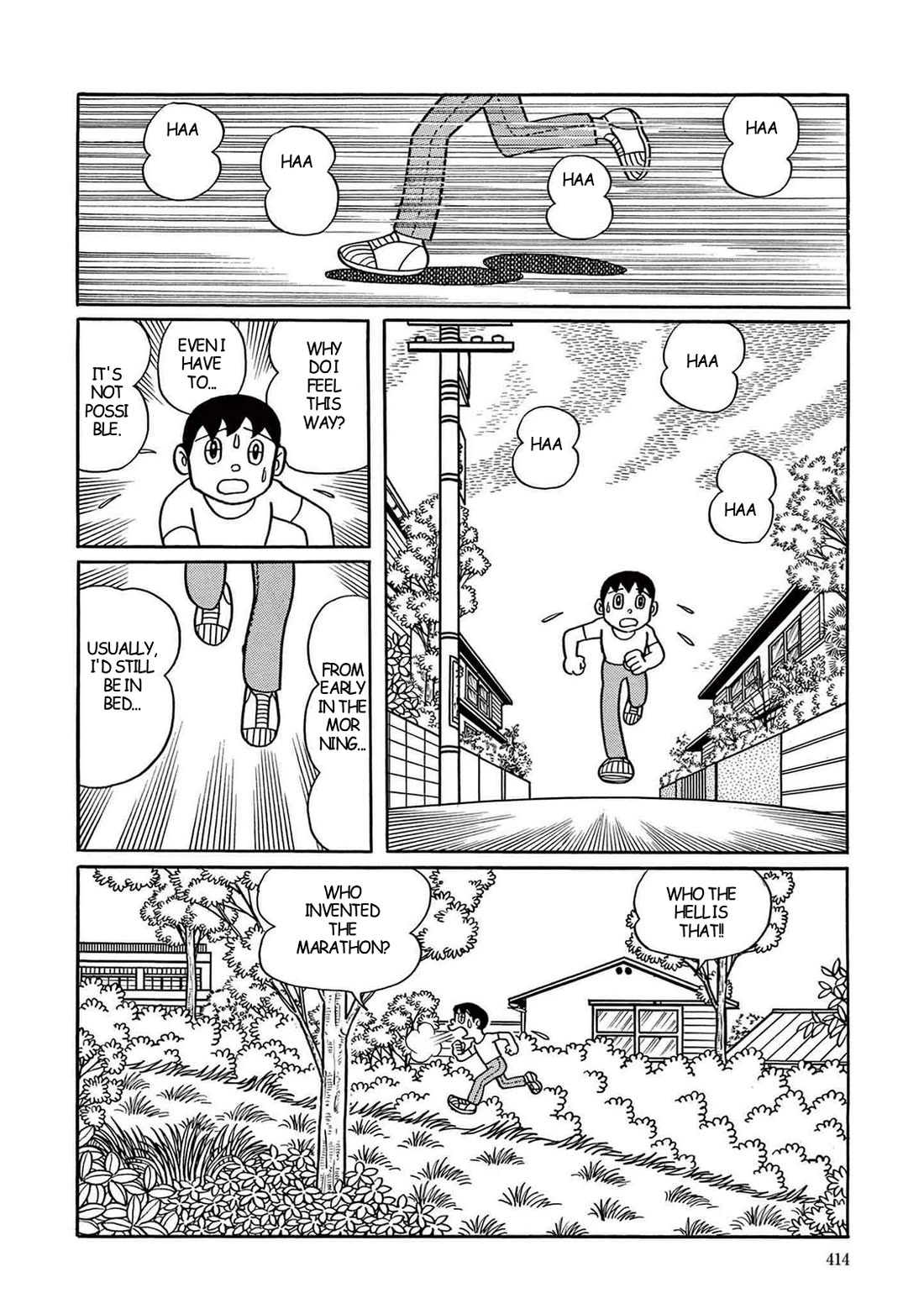 Time Patrol Bon chapter 12 page 2