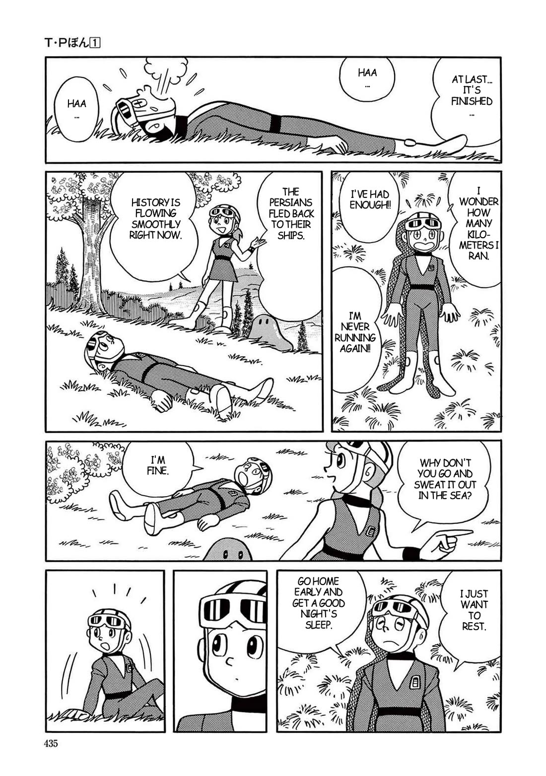Time Patrol Bon chapter 12 page 23
