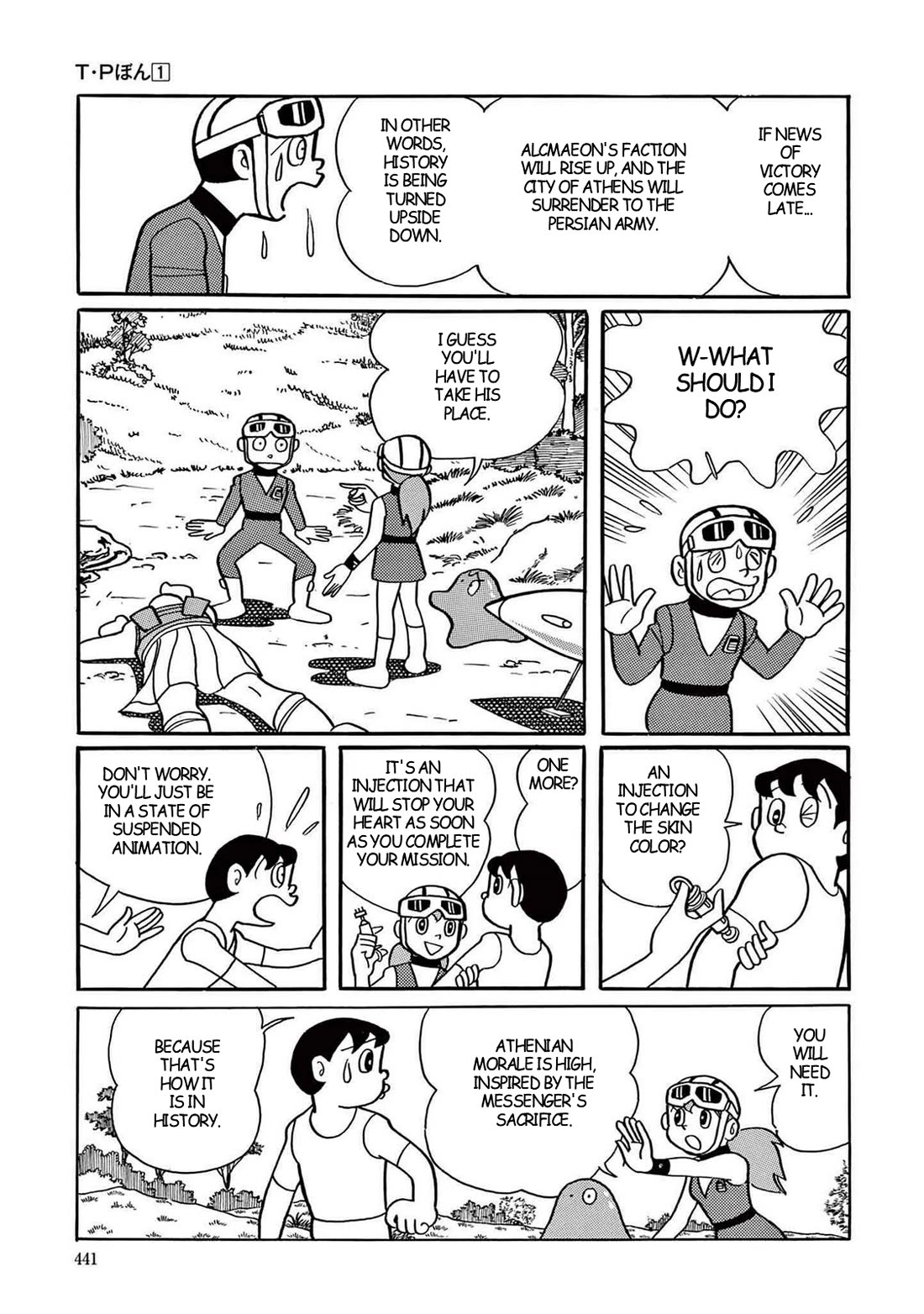 Time Patrol Bon chapter 12 page 29