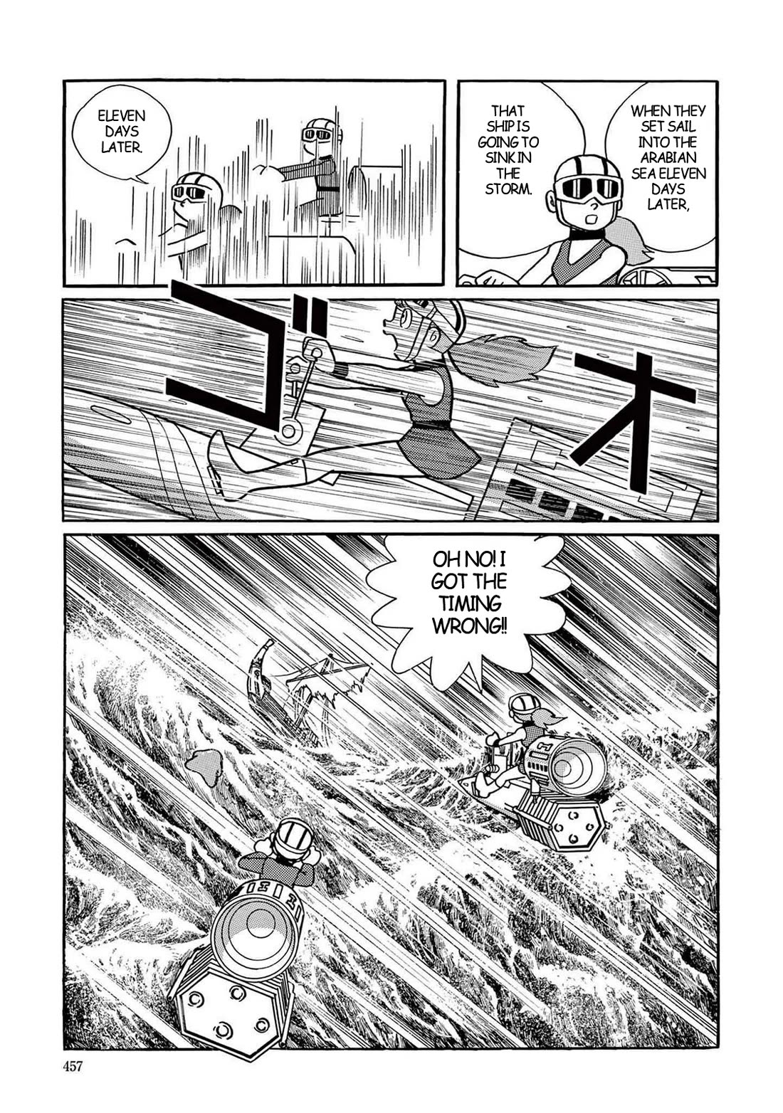 Time Patrol Bon chapter 13 page 11