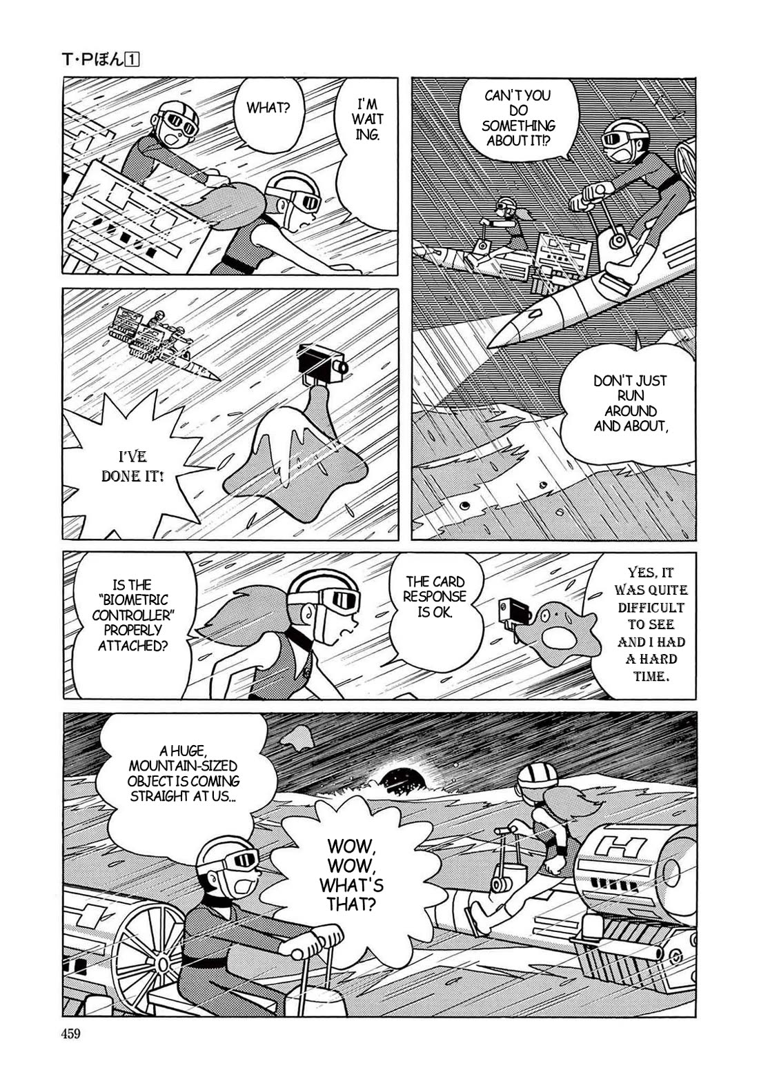 Time Patrol Bon chapter 13 page 13