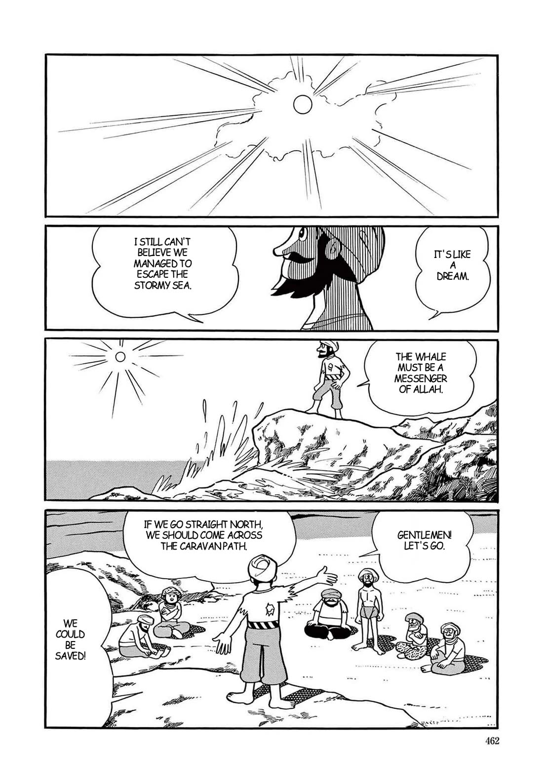 Time Patrol Bon chapter 13 page 16