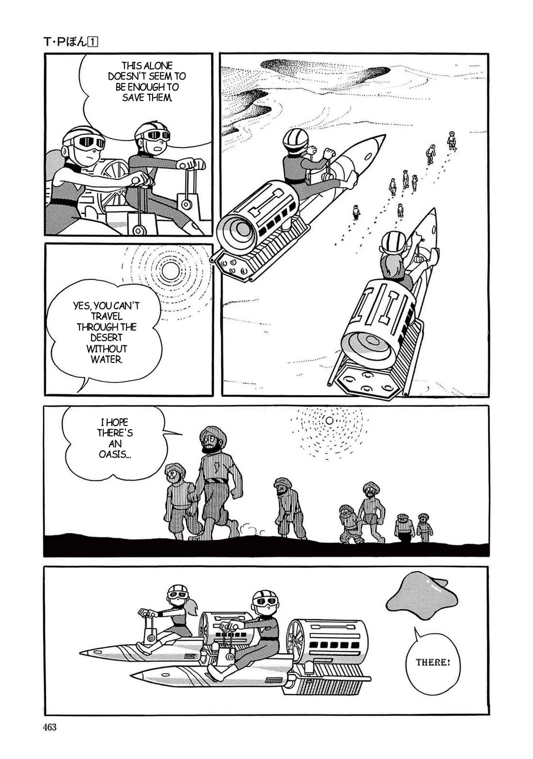 Time Patrol Bon chapter 13 page 17